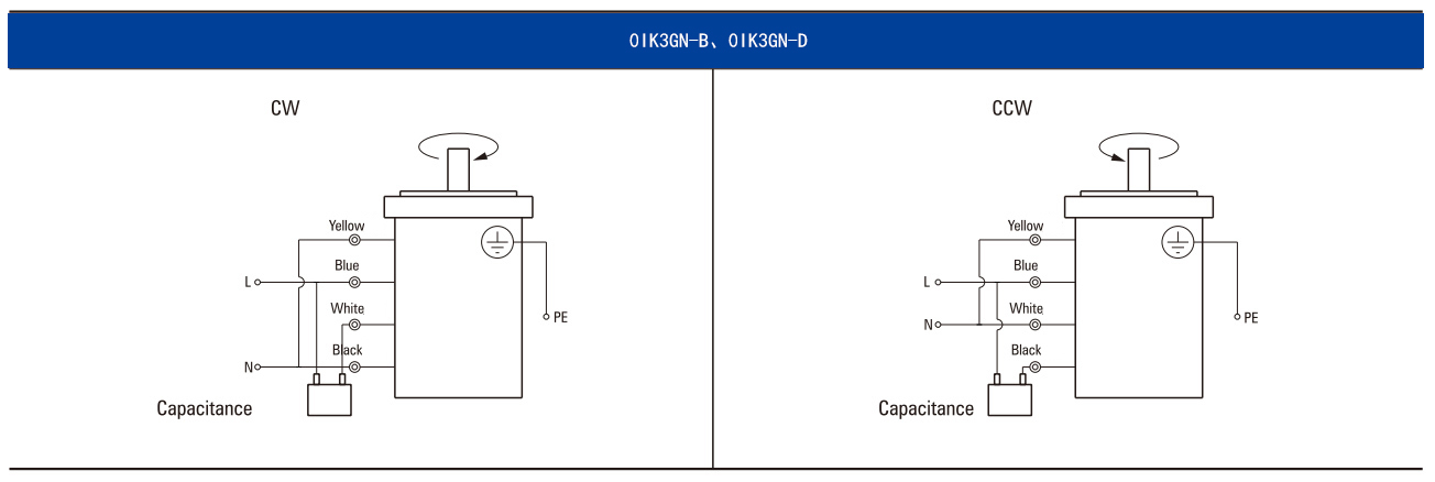 3W Induction AC Motor/Gear Motor drawing