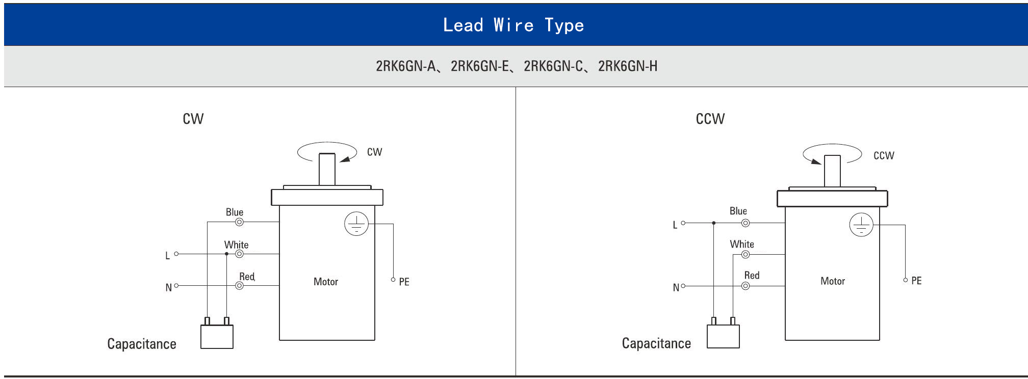 6W Reversible AC Motor/Gear Motor drawing