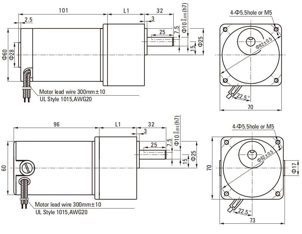 25W Brush DC Gear Motor 70mm drawing