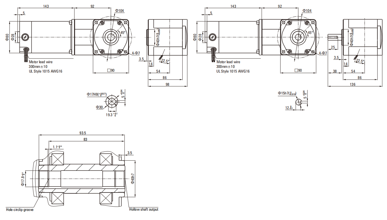 90W Right Angle DC Brush Gear Motor drawing