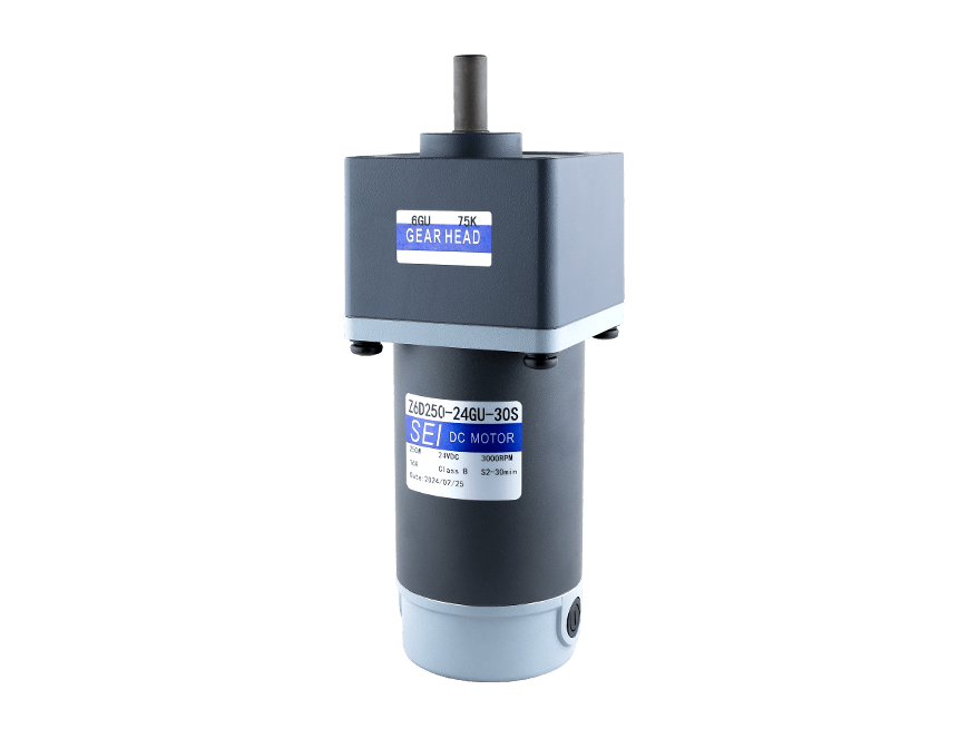 90mm, 250W PMDC Gear Motor(GU)
