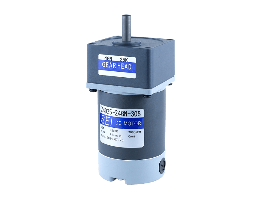 80mm, 25W PMDC Gear Motor