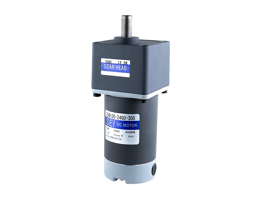 90mm,60W PMDC Gear Motor(GU)