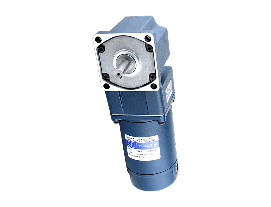 90mm, 90W PMDC Gear Motor(GU)