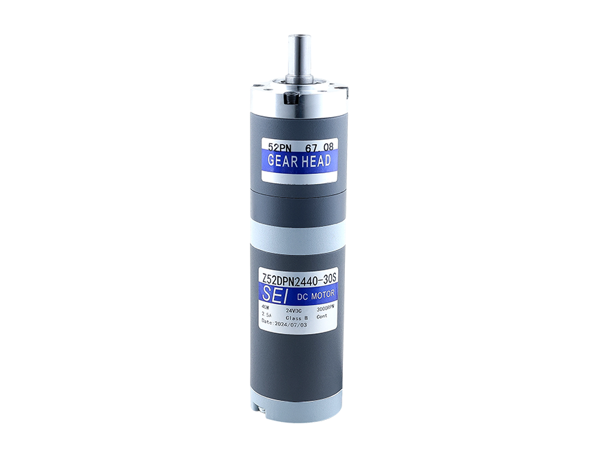 52mm 40/60 Watt BLDC Gearmotor