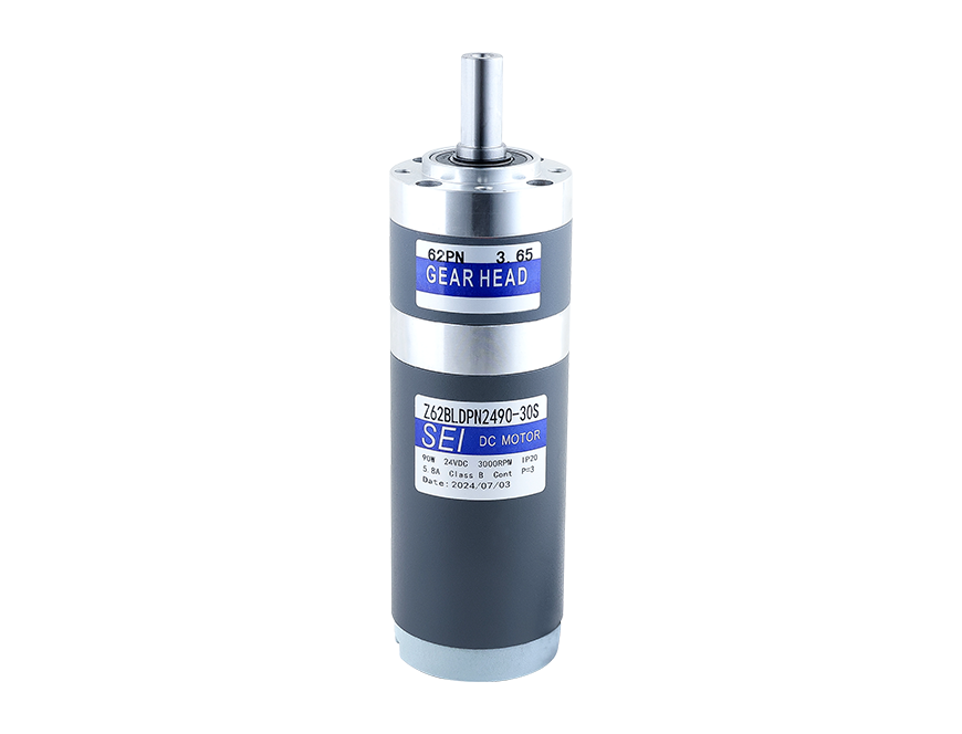 62mm 60/90 Watt BLDC Gearmotor