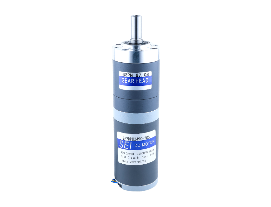 62mm 40/60/90 Watt BLDC Gearmotor