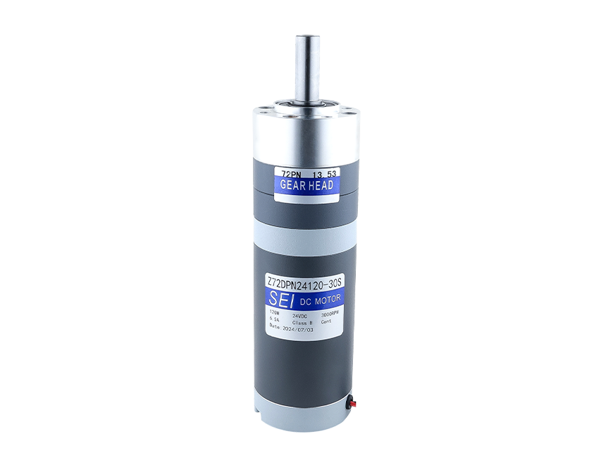72mm 60/90/120 Watt BLDC Gearmotor