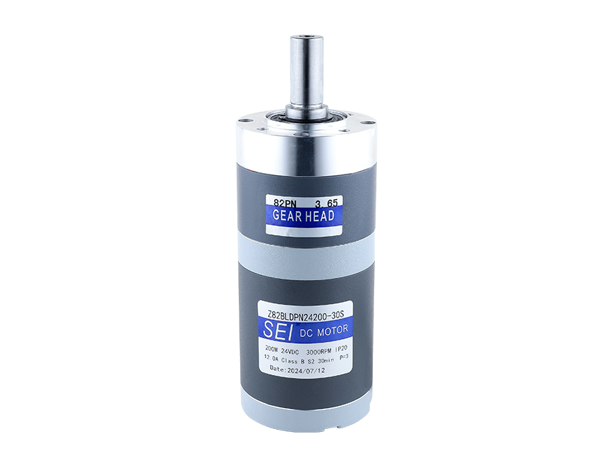 82mm 200/300 Watt BLDC Gearmotor